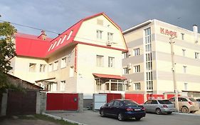 Гостиница Уютная Новосибирск